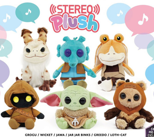 Hot toys stereo peluche - toys,