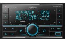 Nuovo kenwood dpx395mbt din - nuovo,