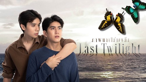 Thai lgbt lakorn - y,