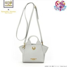 Samantha Thavasa Sailor Moon