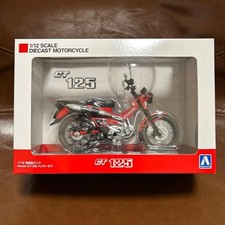 Modellino bici Aoshima Honda