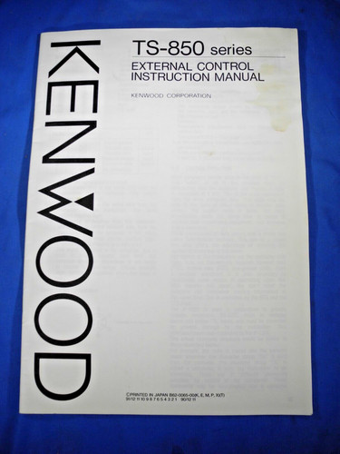 Kenwood 850 series external - ts-850,