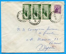 SIRACUSANA - £.25 da BOBINA