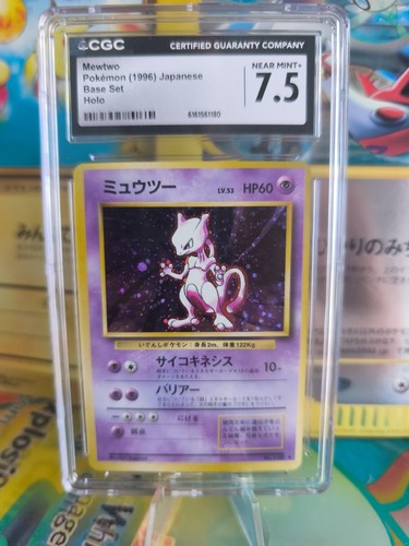 Carta pokemon card - pokemon,