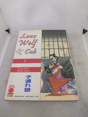 Manga lone wolf - manga,