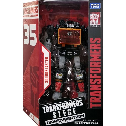 Takaratomy mall exclusive - mall,