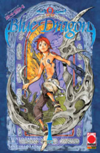 Blue dragon ral grad - ral,