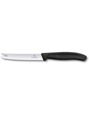 Victorinox Coltello da