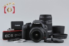 Obiettivi Canon EOS Kiss X3 /