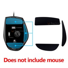 Feet/Skates 1.1mm 2sets for