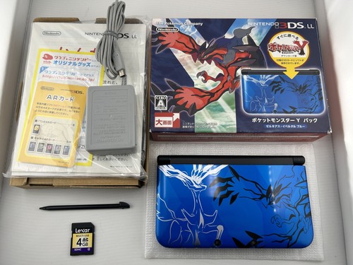 Rank nintendo 3ds ll - [s-rank],