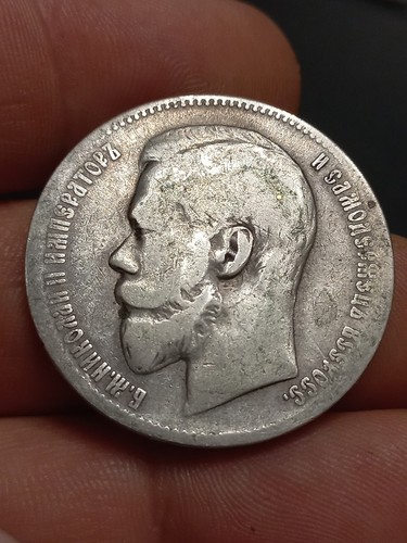 Russia zar nicola rublo - 1,