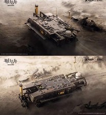 Modellino giocattoli Arknights