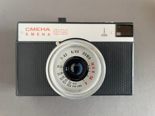 Macchina fotografica smena - smena, 8m