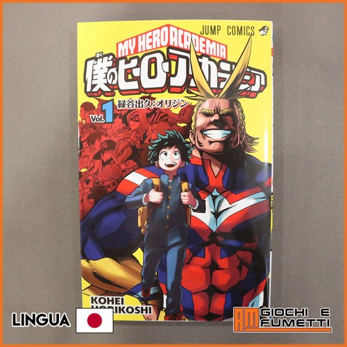 Hero academia vol - hero,