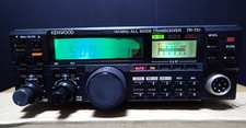 KENWOOD TR-751 144MHz