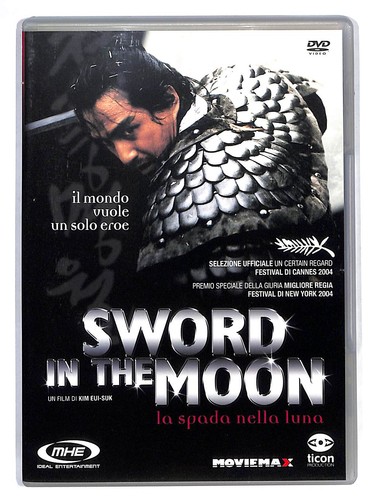 Ebond sword the moon la - the,