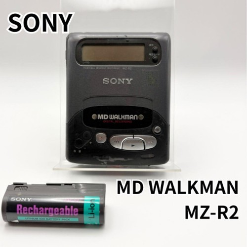 Sony walkman r2 - sony, md