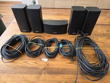 BOSE JEWEL CUBE II INCL. SET
