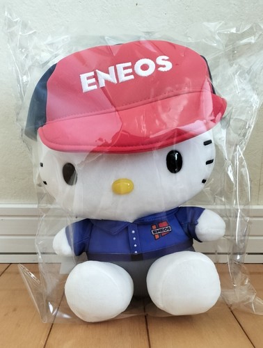 Peluche bambola hello kitty - peluche,