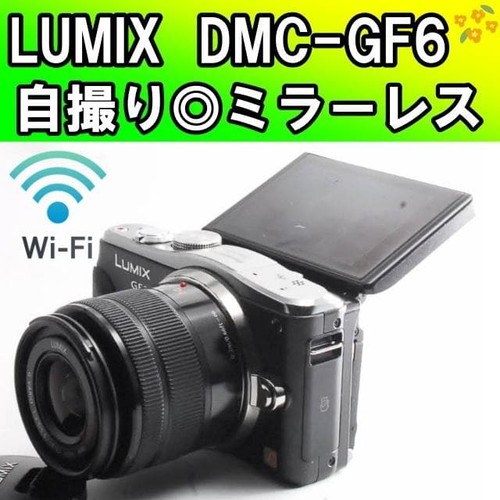 Panasonic lumix gf6 - lumix, wi-fi