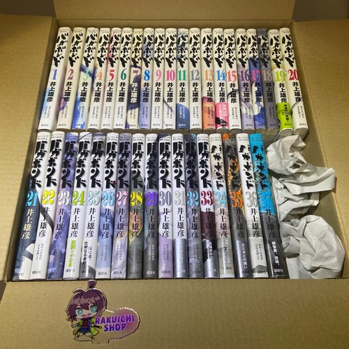 Vagabond set completo - vagabond,