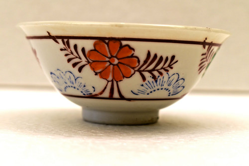Vintage giapponese porcellana - giapponese,