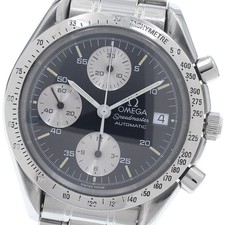 Orologio Uomo Automatico Omega