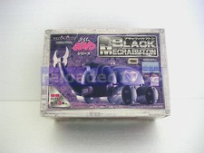 01b unifive mechabuton - ★sg-01b,