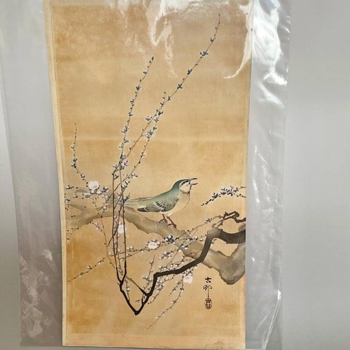 Koson shoson ohara - koson,