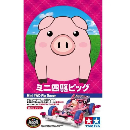 Tamiya 18089 mini - tamiya, 4wd