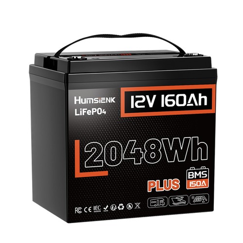 Batteria litio humsienk - batteria,