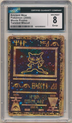 Pokemon film 2000 promo antico - promo,