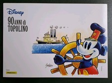 Folder 2017 Disney 90 Anni di