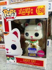 Funko pop lucky cat 190 - cat, #190