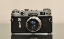 Zorki con jupiter - zorki, 6