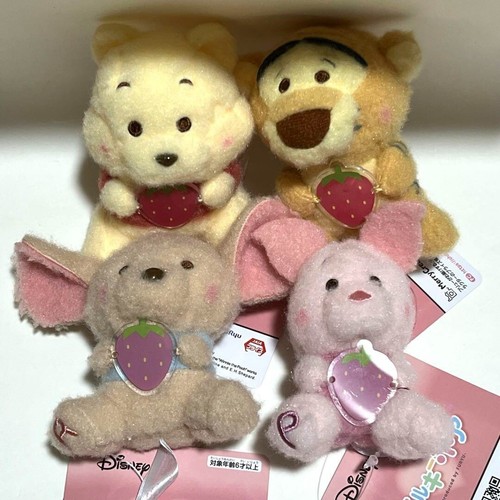 Disney winnie the pooh milky - the,