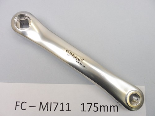 Manovella campagnolo mirage - manovella,