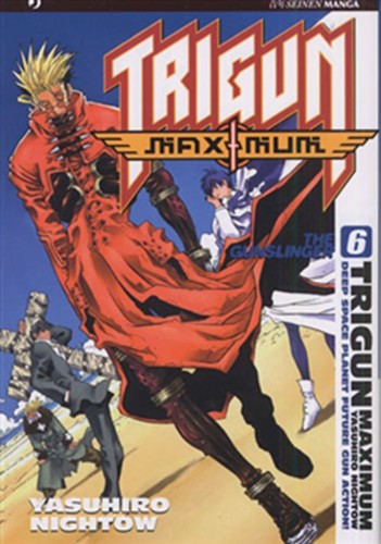 Trigun maximum - trigun,