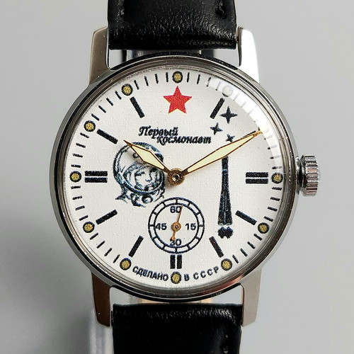 Orologio polso pobeda - orologio, da