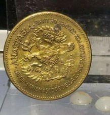 MEDAGLIA OLD PROVA IMMAGINE ANASTASIA GETTONE CINEMASCOPE  INGRID BERGMAN