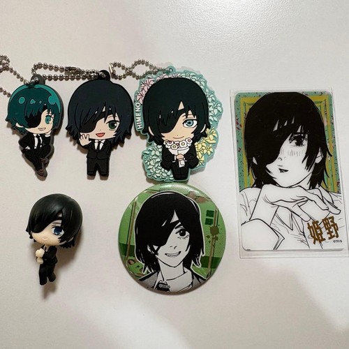 Charm motosega uomo himeno - charm,