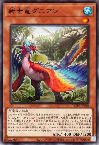 Ocg returned daneen - ocg,