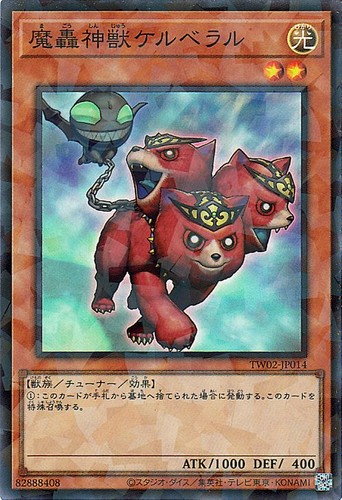 Ocg the fabled - ocg,