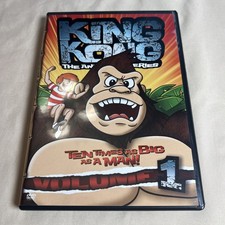 Vol. 1-King Kong (DVD)