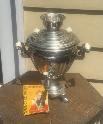 Autentico samovar elettrico - samovar,