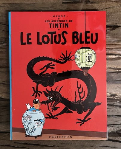 Tintin sublime b38 pelliculé - tintin:,