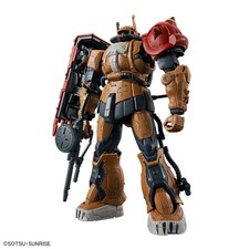 Bandai HGRFV #254 MS-06F ZAKU