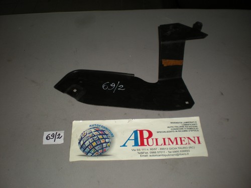 Plastica riparo motore fiat - riparo,