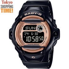 Orologio Donna Casio Baby-G